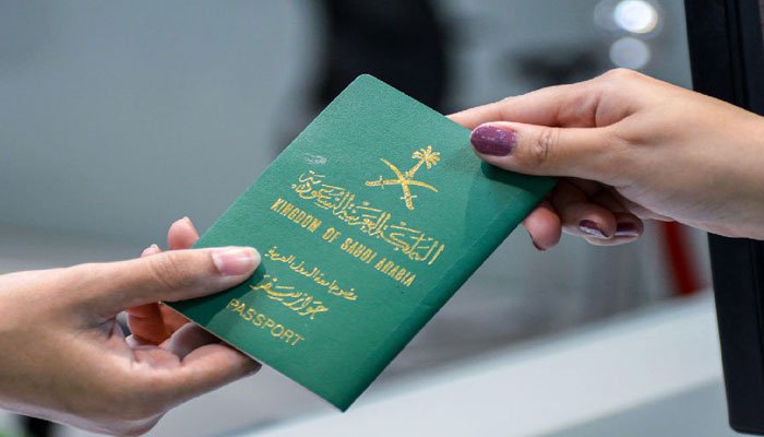 Saudi Arabia announces citizenship for global talent, Check eligibility here