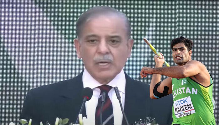 PM Shehbaz hosts Arshad Nadeem for dinner, announces Rs150 million reward