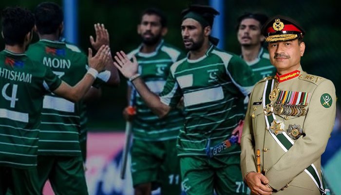 COAS Gen Asim Munir arranges medical cards for hockey players COAS Gen Asim Munir arranges medical cards for hockey players