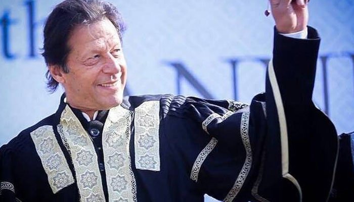 Imran Khan applies for Oxford chancellor position from behind bars