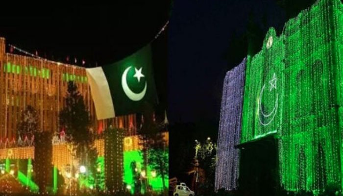 Pakistan celebrates 77th Independence Day Pakistan celebrates 77th Independence Day