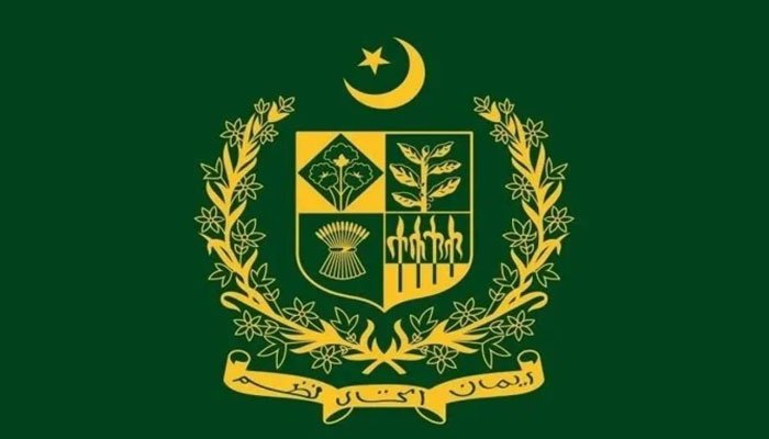 Ministry of interior reshuffles key officials: Details inside