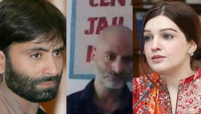 India Violating Geneva Convention on Political Prisoners: Mushaal