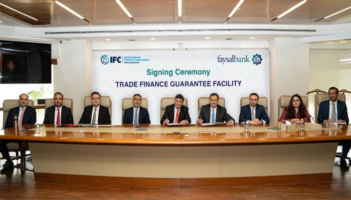 Faysal Bank Partners with IFC to Establish Trade Finance Guarantee Facility