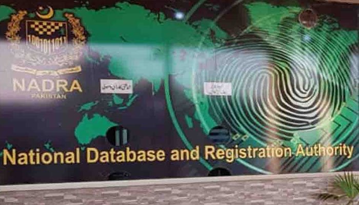 NADRA issues advisory on photocopies of key documents