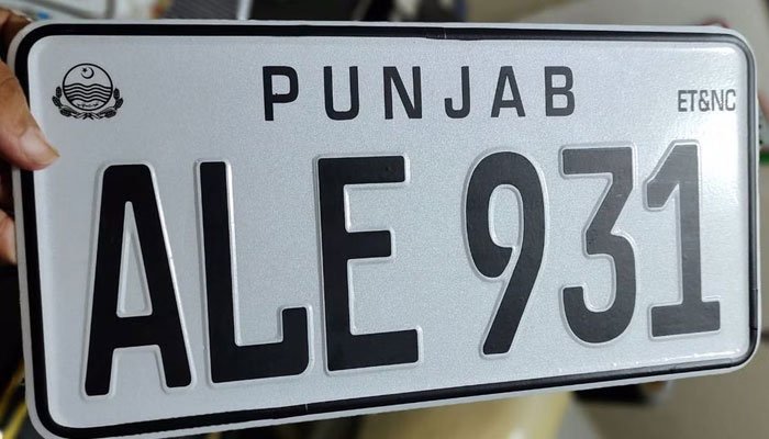 Here’s how to apply for a vanity number plate in Punjab: Complete guide