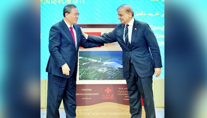 PM Shehbaz & Chinese Premier inaugurate Gwadar airport