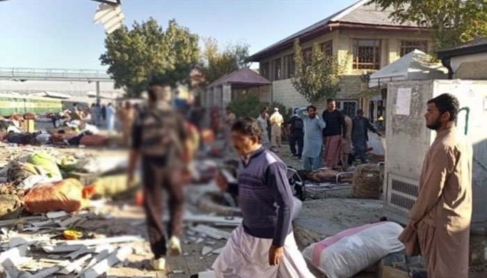 22 killed, over 30 injured in blast at Quetta Railway Station platform