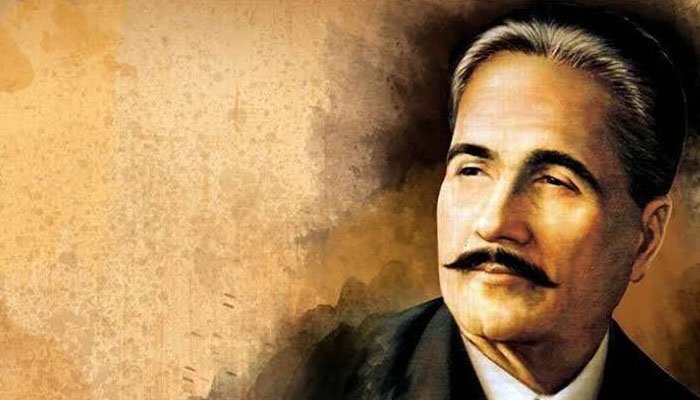 Allama Iqbal’s birth anniversary being observed today Allama Iqbal's birth anniversary being observed today