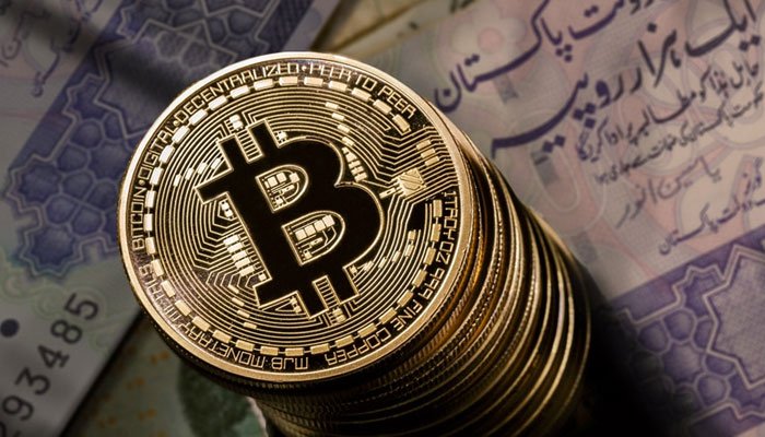 Govt proposes ‘legalising cryptocurrency’ in new amendments Govt proposes ‘legalising cryptocurrency’ in new amendments
