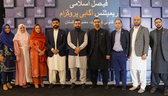 Faysal Bank launches "Faysal Islami Remittance Agahi Programme" to promote legal remittances