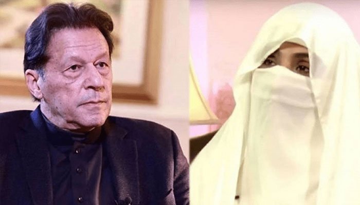 Verdict in £190 million case against Imran Khan & Bushra Bibi reserved