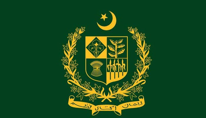 Interior Ministry appoints officials in key vacant posts