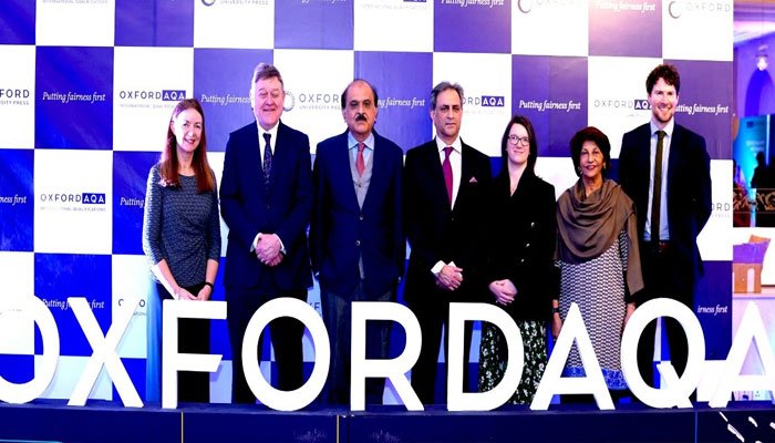 OxfordAQA leads the way in education innovation at Islamabad Conference OxfordAQA leads the way in education innovation at Islamabad Conference