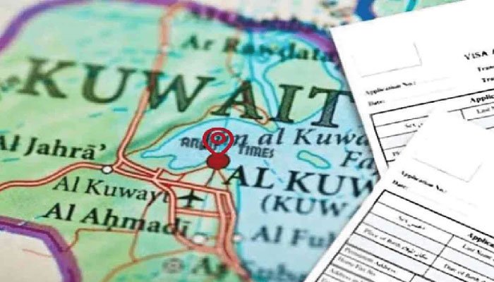 Kuwait announces new fines for residency & visit visa violations