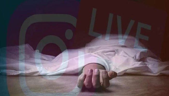 Indian influencer attempts suicide while live streaming on Instagram Indian influencer attempts suicide while live streaming on Instagram