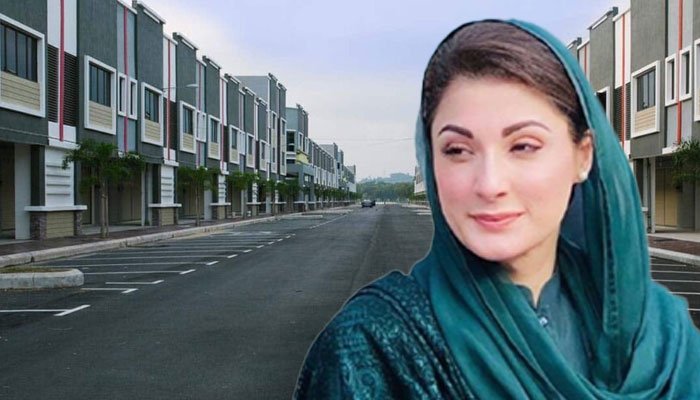 CM Punjab Maryam announces plots for special & deserving individuals
