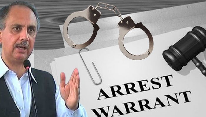 Court issues arrest warrants for Omar Ayub, other PTI leaders Court issues arrest warrants for Omar Ayub, other PTI leaders