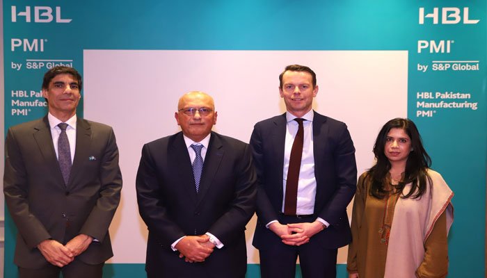 HBL and S&P Global Unveil Pakistan Manufacturing PMI for Deeper Economic Insights