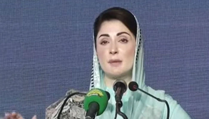 CM Punjab Maryam Nawaz to Introduce Special Student Travel Card