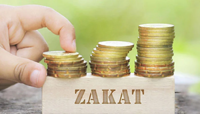Govt Announces Zakat Nisab for 2025 Govt Announces Zakat Nisab for 2025