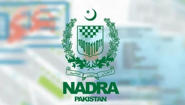 NADRA Introduces New Rules for B-Form of Children Over 3: Details Inside NADRA Introduces New Rules for B-Form of Children Over 3: Details Inside