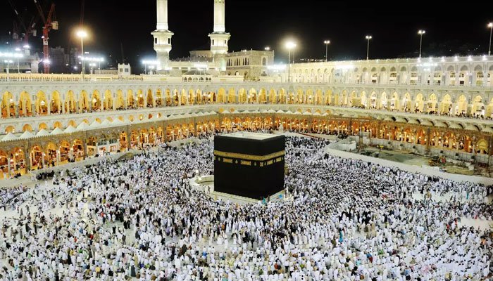 Saudi Arabia Announces Update on Meningococcal Vaccine for Hajj Pilgrims