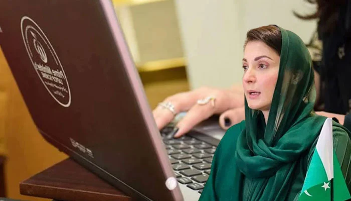 Registration Process for CM Punjab Laptop Scheme Completes, Check Balloting Date Details Registration Process for CM Punjab Laptop Scheme Completes, Check Balloting Date Details
