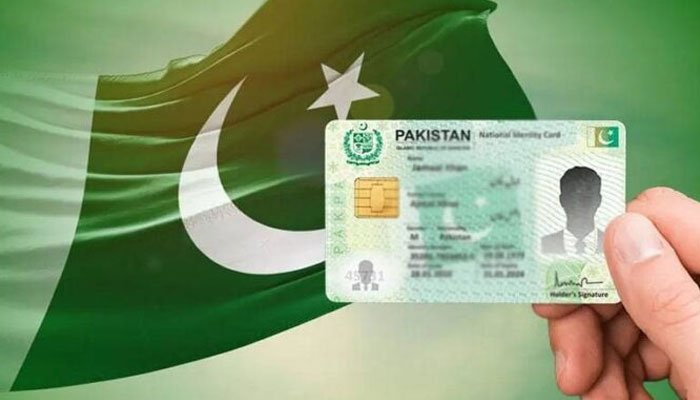 NADRA Introduces New ID Card, B-Form Rules