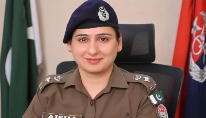 Punjab Police SP Aisha Butt Picked for Prestigious International Award