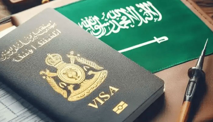Saudi Arabia Imposes Visa Ban on 14 Countries, Including Pakistan