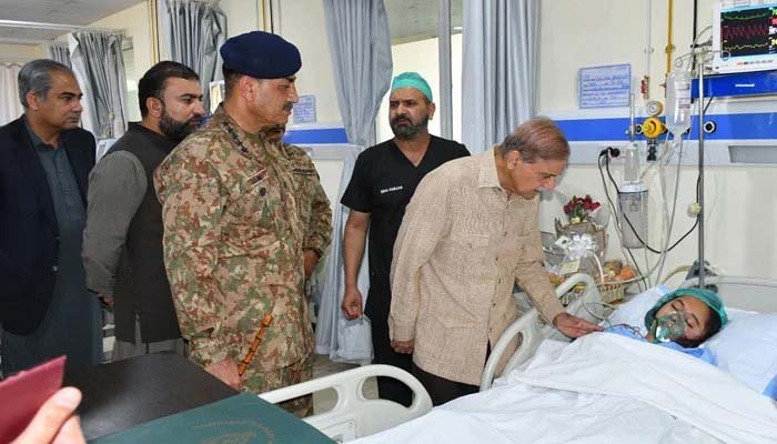 PM Shehbaz & Army Chief Pledge Final Blow to Indian-Backed Terrorism After Khuzdar Attack PM Shehbaz & Army Chief Pledge Final Blow to Indian-Backed Terrorism After Khuzdar Attack