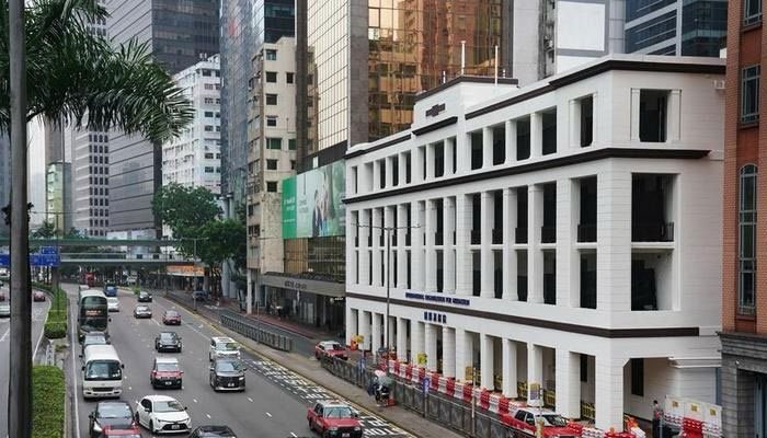 IOMed serves as legal public good for improving global governance: Chinese FM