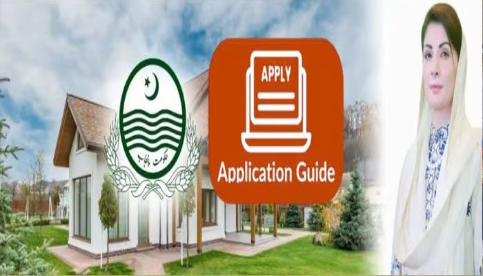 Step-by-Step Guide to Apply for Punjab ‘Apni Zameen Apna Ghar’ Housing Scheme