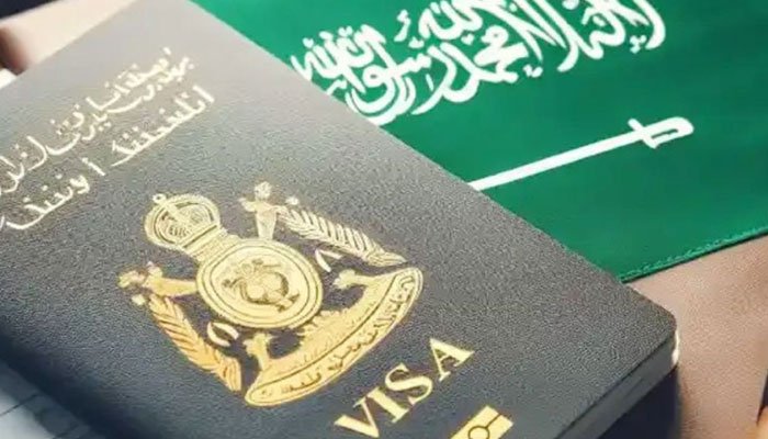 Saudi Arabia Visa