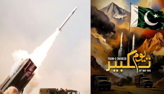 Pakistan Marks Youm-e-Takbeer with Unbreakable Resolve to Protect Homeland