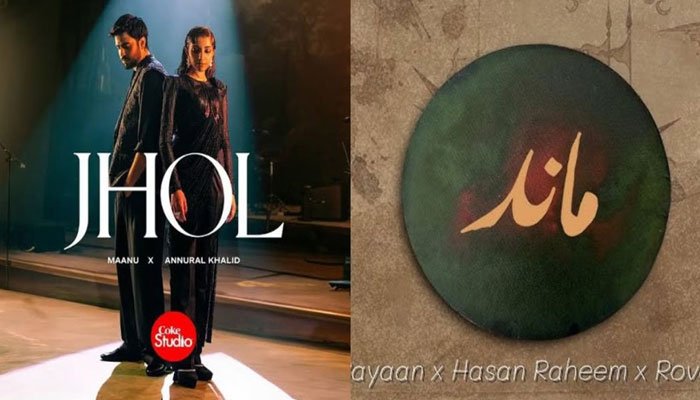 All Pakistani Songs Removed from Spotify India: Here's Why!