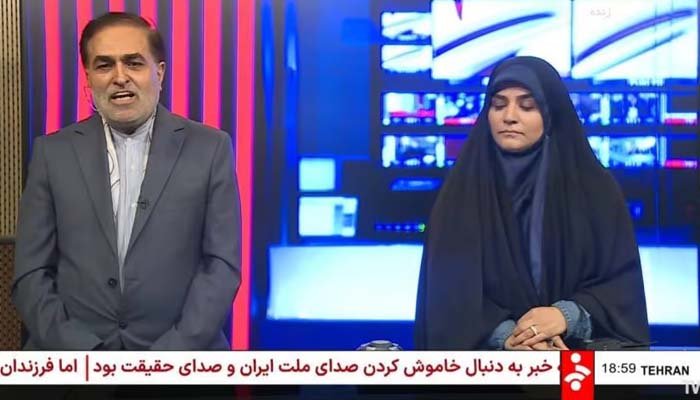 Iranian Anchor Sahar Emami Resumes Broadcast After Israeli Interrupts Live Coverage Iranian Anchor Sahar Emami Resumes Broadcast After Israeli Interrupts Live Coverage