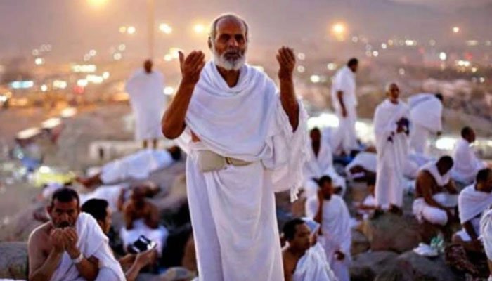 Over 1.6 Million Pilgrims Perform Hajj in 2025, Saudi Arabia Reports Over 1.6 Million Pilgrims Perform Hajj in 2025, Saudi Arabia Reports