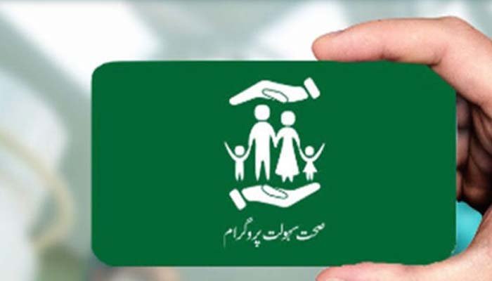 Punjab Govt Ends Sehat Card Services in Public Hospitals Punjab Govt Ends Sehat Card Services in Public Hospitals