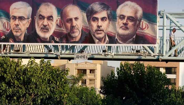 Israel Kills 3 More Iranian Nuclear Scientists in Airstrikes; Death Toll Rises to 9