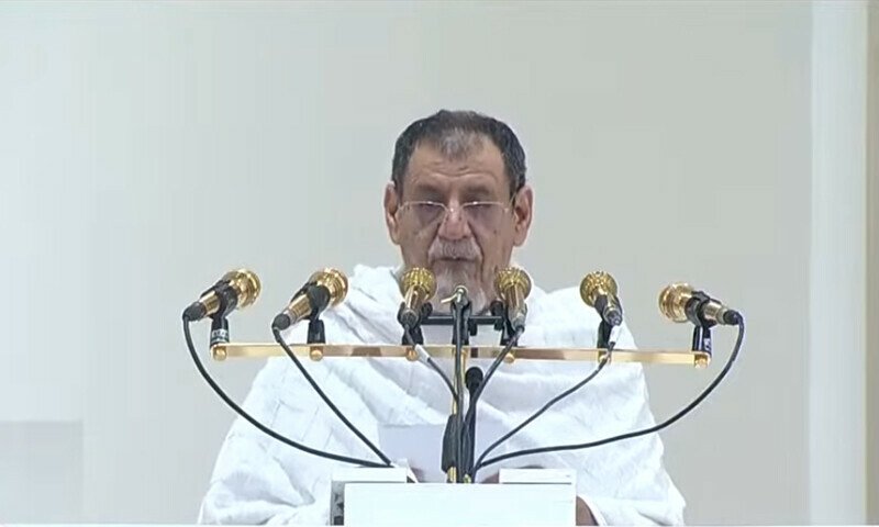 Hajj 2025: Grand Mosque Imam Urges Taqwa, Unity in Arafat Sermon