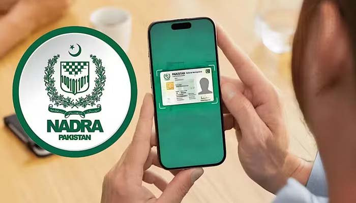 NADRA Unveils Amnesty Scheme for Citizens with Wrong CNIC Information
