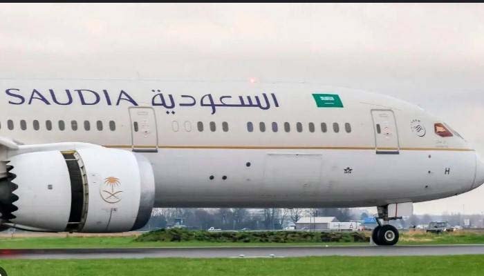 Bomb Threat Diverts Plane of Hajis in Indonesia Bomb Threat Diverts Plane of Hajis in Indonesia