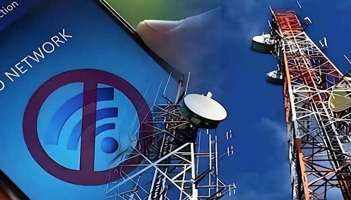 Muharram 2025: Mobile & Internet Services to Remain Suspended in THESE Areas!