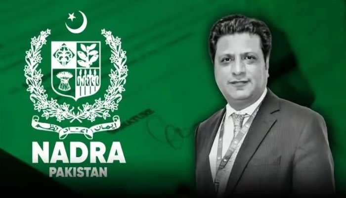 Ex-NADRA Chairman Tariq Malik Booked in Multi-Million Corruption Case Ex-NADRA Chairman Tariq Malik Booked in Multi-Million Corruption Case