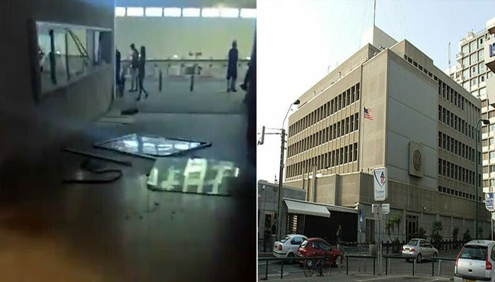 US Envoy Says Tel Aviv Embassy Building Damaged by Iran Strike