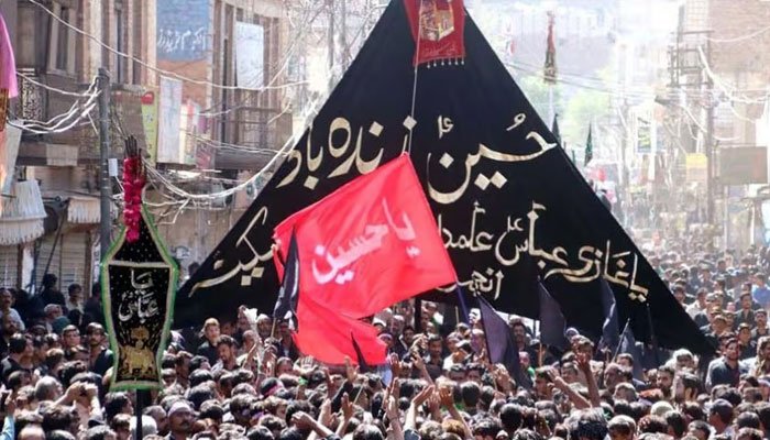 Stringent Security Measures in Place as Pakistan Observes 9th of Muharram with Solemnity