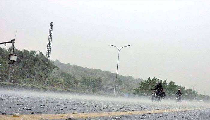 Torrential Rains with Wind-Thundershower Predicted Across Country Till July 17 Torrential Rains with Wind-Thundershower Predicted Across Country Till July 17