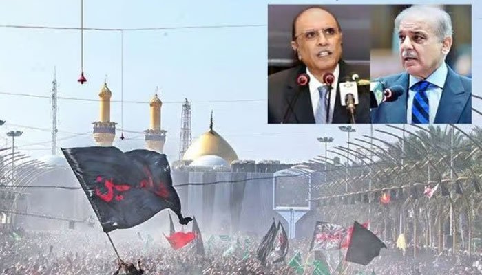 Ashura 2025: Pakistani Leadership Call for Revival of Hussaini Spirit to Overcome National Challenges Ashura 2025: Pakistani Leadership Call for Revival of Hussaini Spirit to Overcome National Challenges